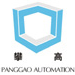 pangao-logo